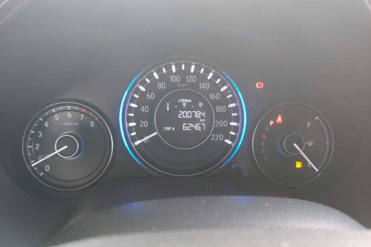 Used Honda Crider 2017 1.8L CVT Comfort Special Edition Instrument Cluster