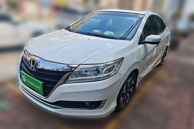 Used Honda Crider 2017 1.8L CVT Luxury Special Edition
