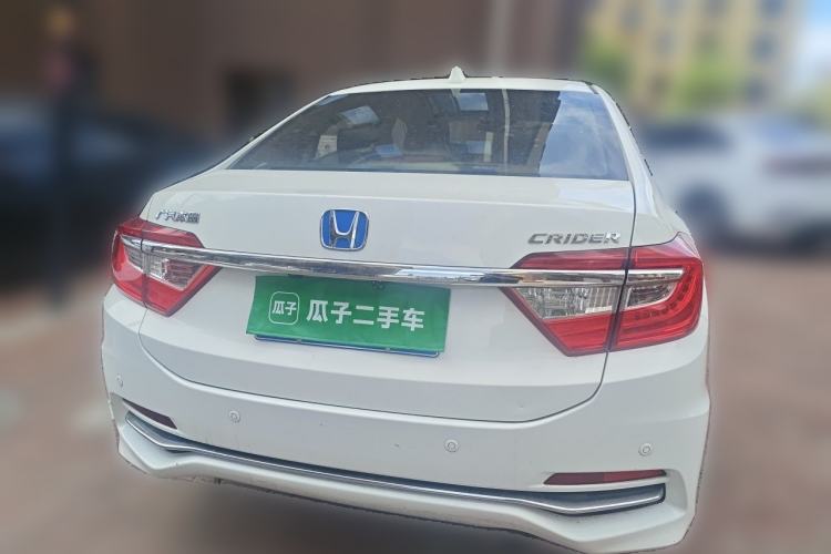 Used Honda Crider 2017 1.8L CVT Luxury Special Edition Rear