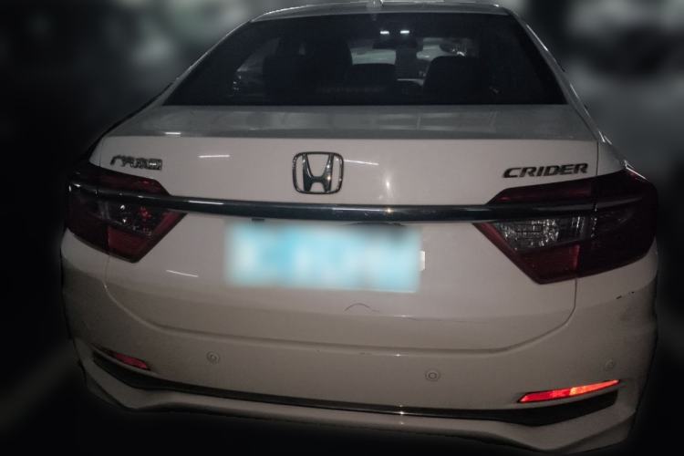 Used Honda Crider 2017 1.8L CVT Luxury Special Edition Rear