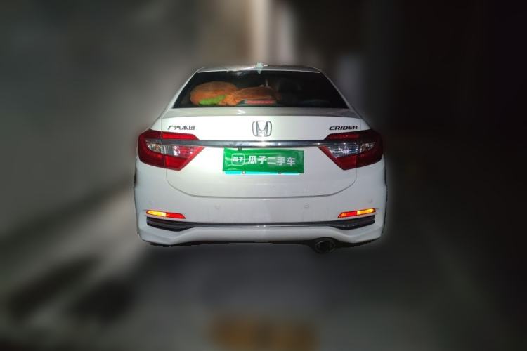 Used Honda Crider 2017 1.8L CVT Luxury Special Edition Rear