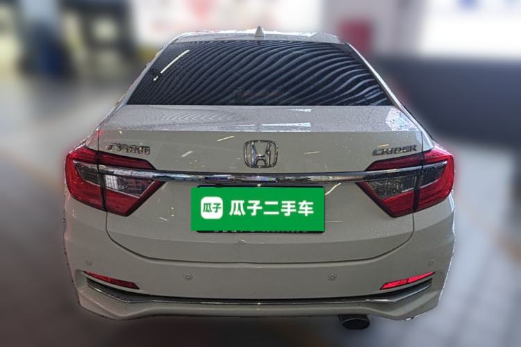 Used Honda Crider 2017 1.8L CVT Luxury Special Edition Rear