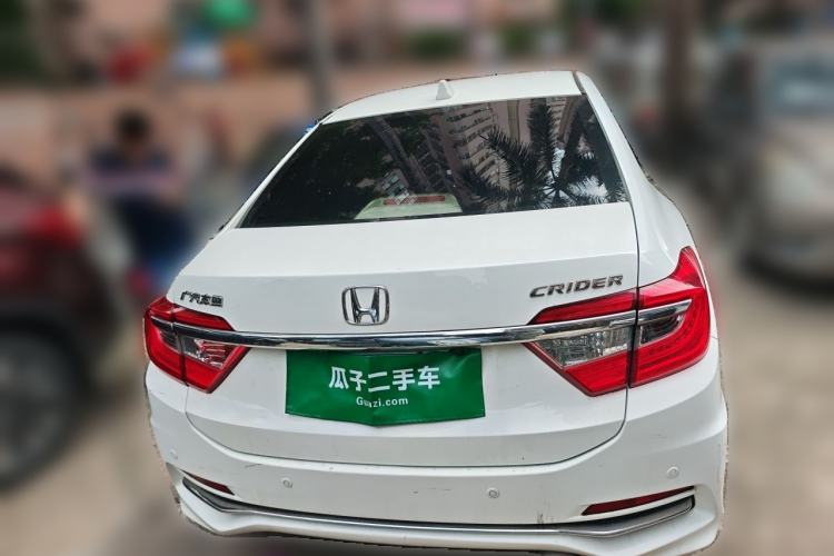 Used Honda Crider 2017 1.8L CVT Luxury Special Edition Rear