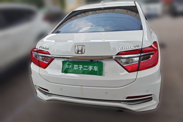 Used Honda Crider 2017 1.8L CVT Comfort Special Edition Rear