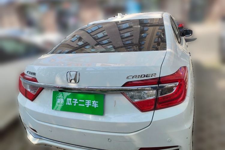 Used Honda Crider 2017 1.8L CVT Luxury Special Edition Rear