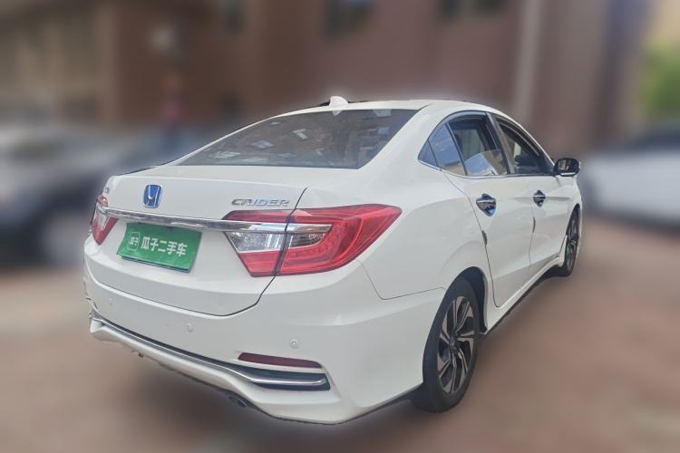 Used Honda Crider 2017 1.8L CVT Luxury Special Edition Rear Right 45 Deg