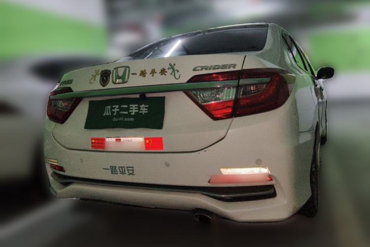 Used Honda Crider 2017 1.8L CVT Comfort Special Edition Rear