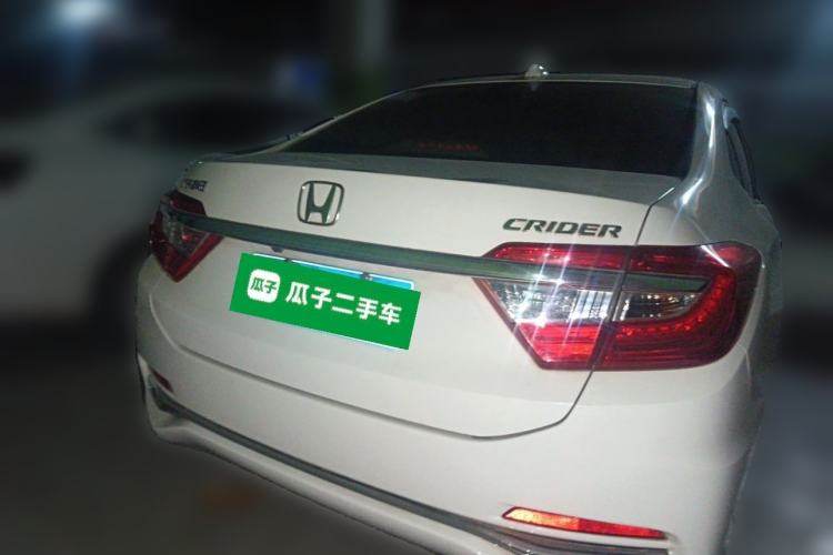 Used Honda Crider 2017 1.8L CVT Comfort Special Edition Rear