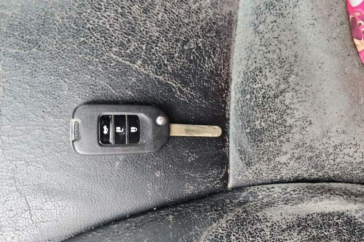 Used Honda Crider 2017 1.8L CVT Comfort Special Edition Vehicle Key
