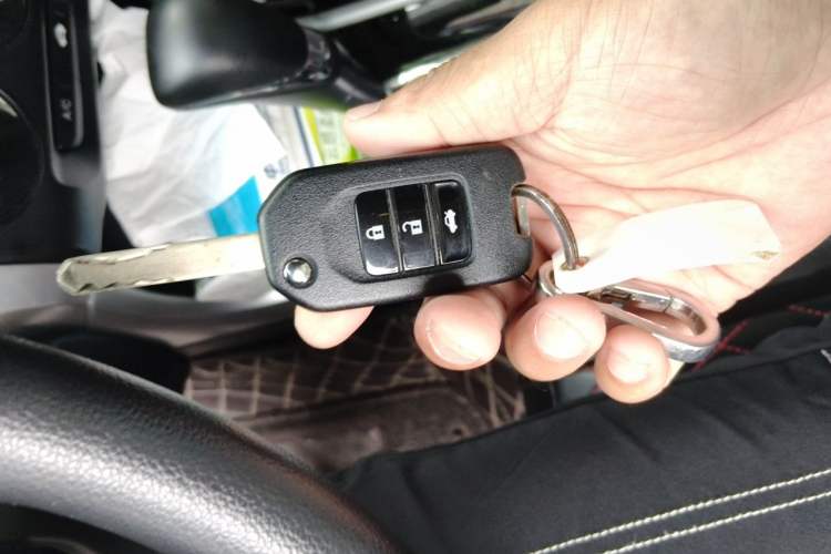 Used Honda Crider 2017 1.8L CVT Comfort Special Edition Vehicle Key