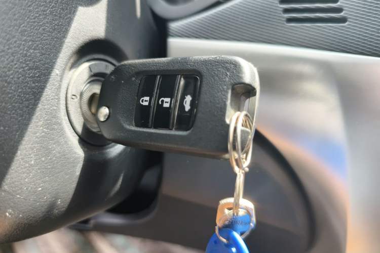 Used Honda Crider 2017 1.8L CVT Comfort Special Edition Vehicle Key