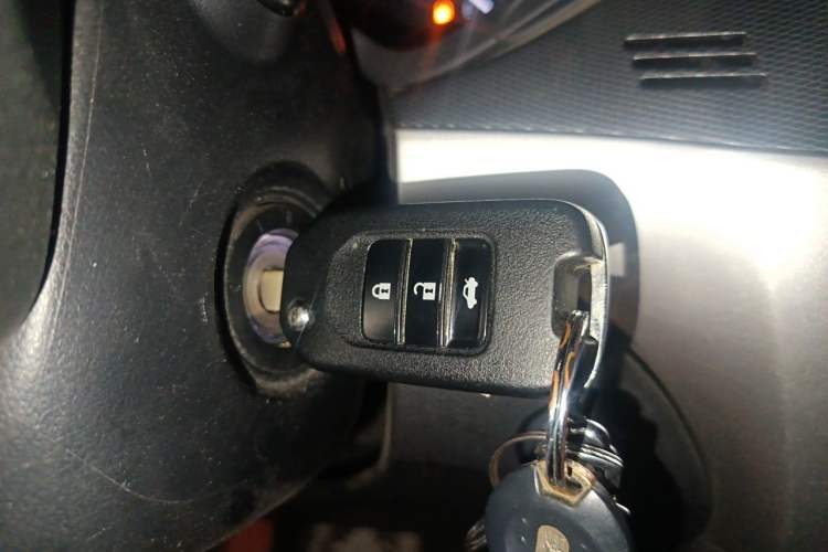 Used Honda Crider 2017 1.8L CVT Comfort Special Edition Vehicle Key