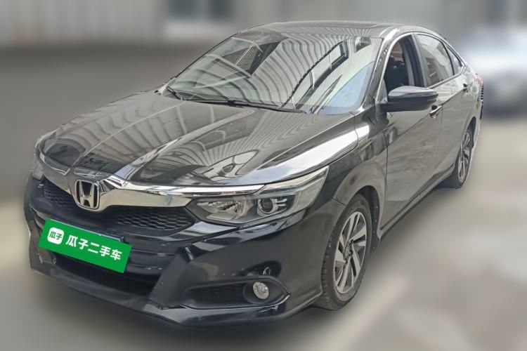 Used Honda Crider 2019 180 Turbo CVT Luxury Edition China V Guazi used car, China used car export, Used car for sale, Used cars, Cheapest cars for sale