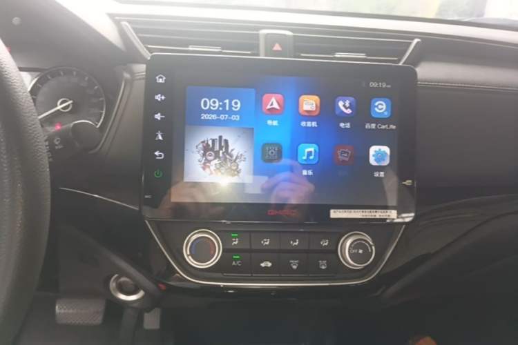 Used Honda Crider 2019 180 Turbo CVT Comfort Version China VI Audio And AC Panel