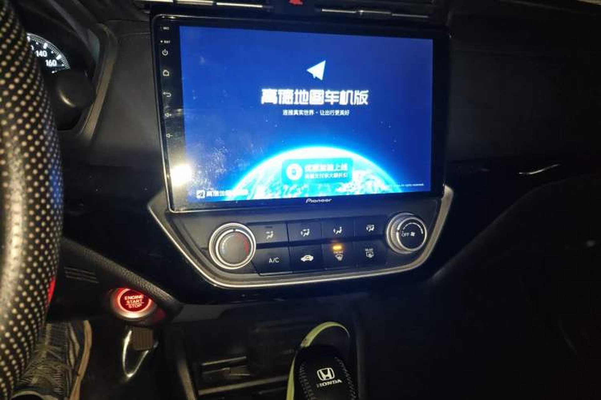 Used Honda Crider 2019 180 Turbo CVT Comfort Version China VI Audio And AC Panel