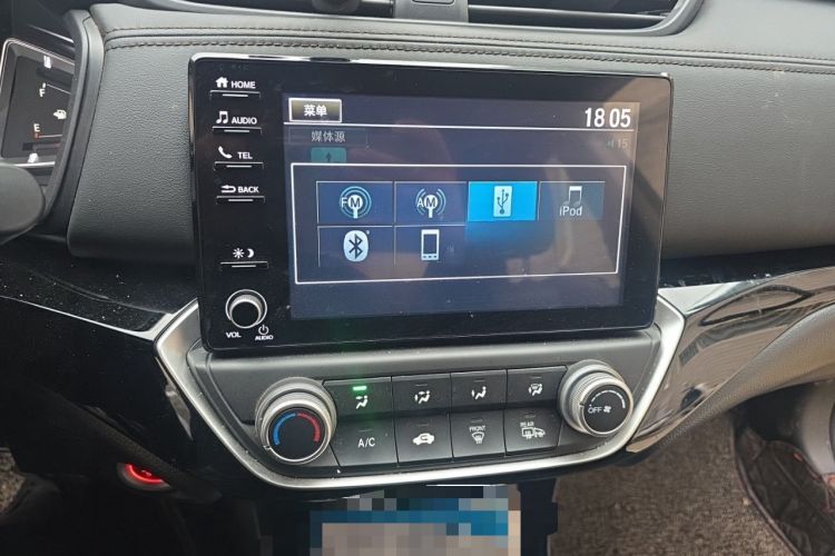 Used Honda Crider 2019 180 Turbo CVT Leading Edition China VI Audio And AC Panel