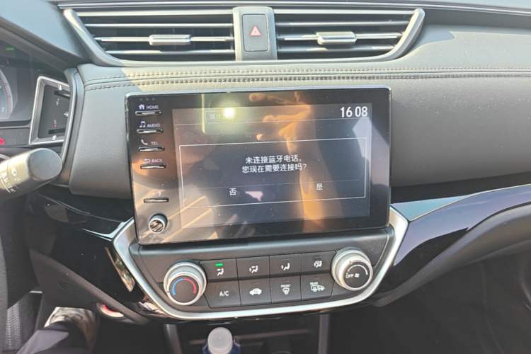 Used Honda Crider 2019 180 Turbo CVT Leading Edition China VI Audio And AC Panel
