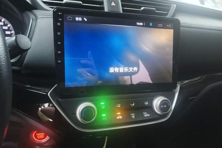 Used Honda Crider 2019 180 Turbo CVT Luxury Edition China VI Emission Standard Audio And AC Panel