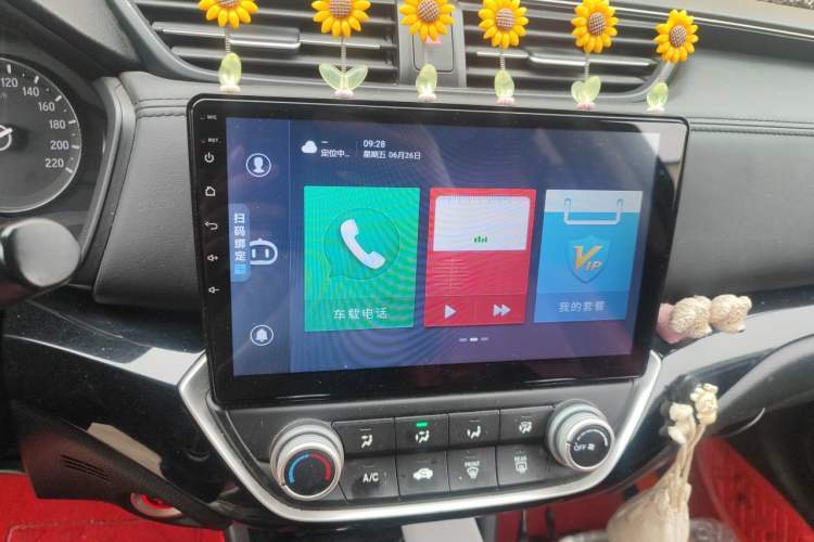 Used Honda Crider 2019 180 Turbo CVT Comfort Edition China V Audio And AC Panel