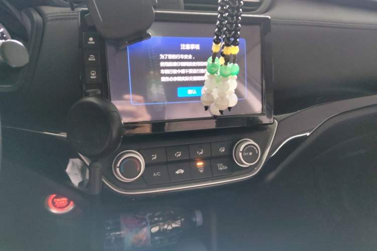 Used Honda Crider 2019 180 Turbo CVT Luxury Edition China VI Emission Standard Audio And AC Panel