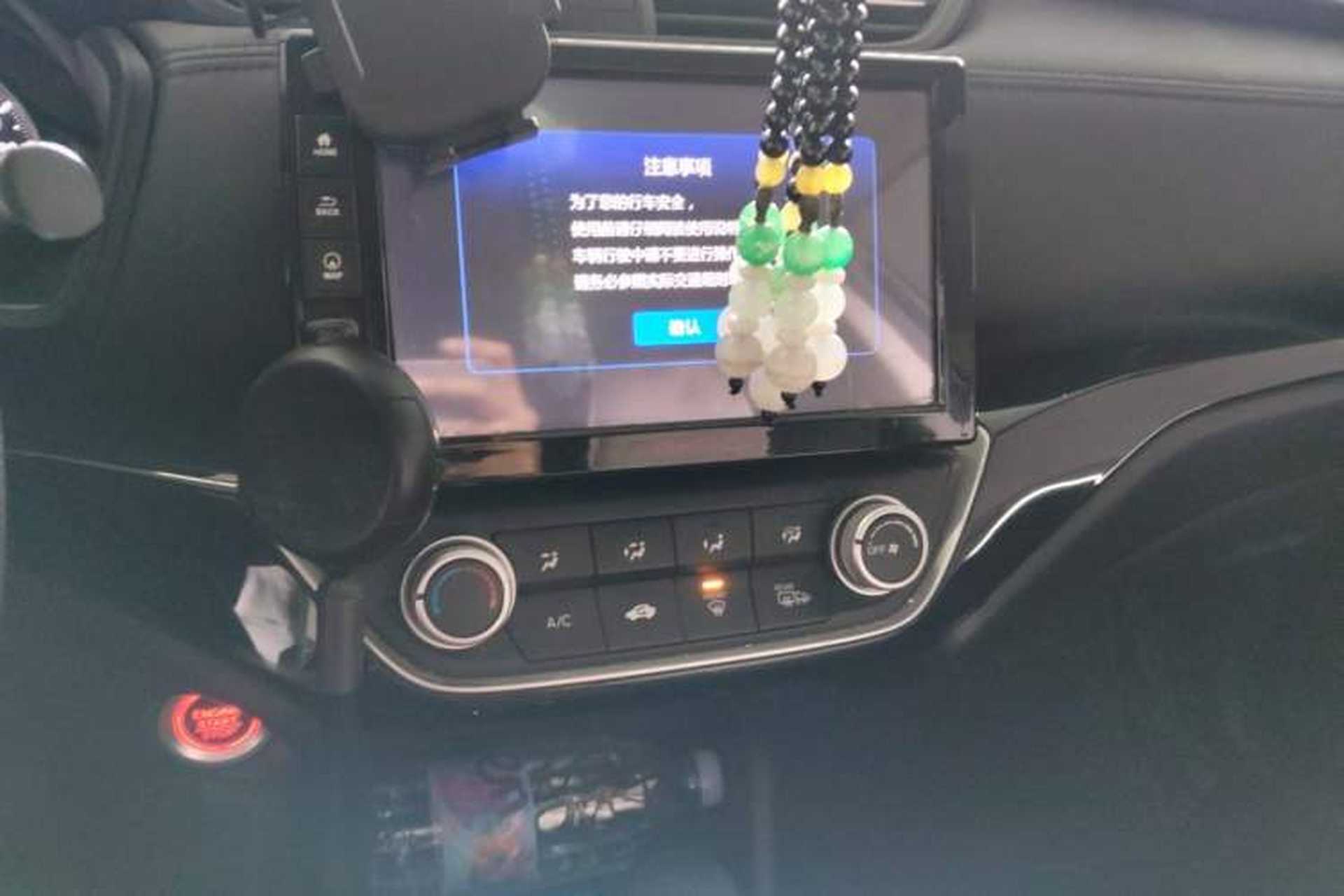 Used Honda Crider 2019 180 Turbo CVT Luxury Edition China VI Emission Standard Audio And AC Panel