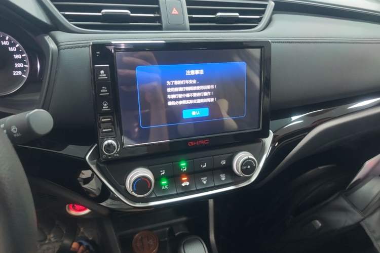 Used Honda Crider 2019 180 Turbo CVT Comfort Version China VI Audio And AC Panel