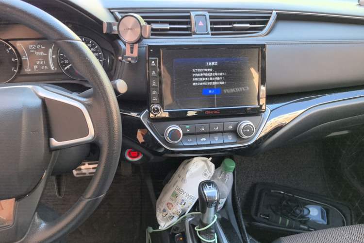 Used Honda Crider 2019 180 Turbo CVT Comfort Edition China V Audio And AC Panel