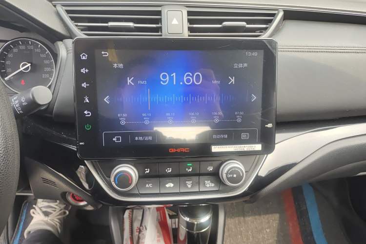Used Honda Crider 2019 180 Turbo CVT Luxury Edition China VI Emission Standard Audio And AC Panel