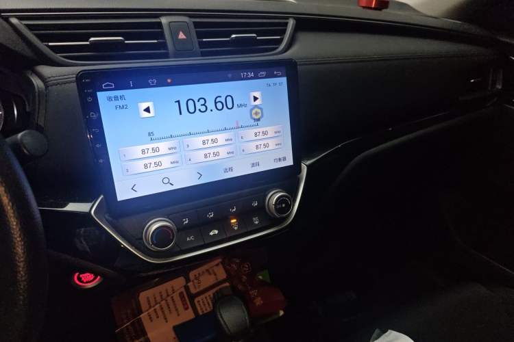 Used Honda Crider 2019 180 Turbo CVT Comfort Version China VI Audio And AC Panel