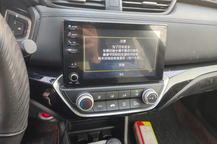 Used Honda Crider 2019 180 Turbo CVT Leading Edition China VI Audio And AC Panel