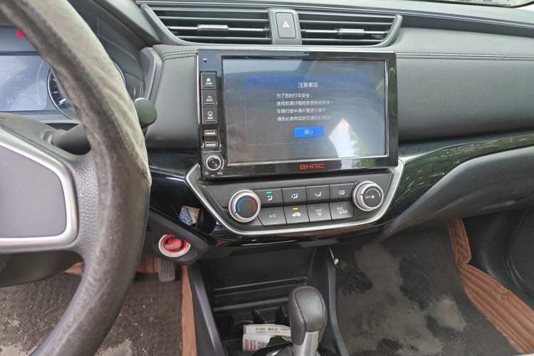 Used Honda Crider 2019 180 Turbo CVT Luxury Edition China V Audio And AC Panel