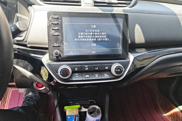Used Honda Crider 2019 180 Turbo CVT Leading Edition China VI Audio And AC Panel