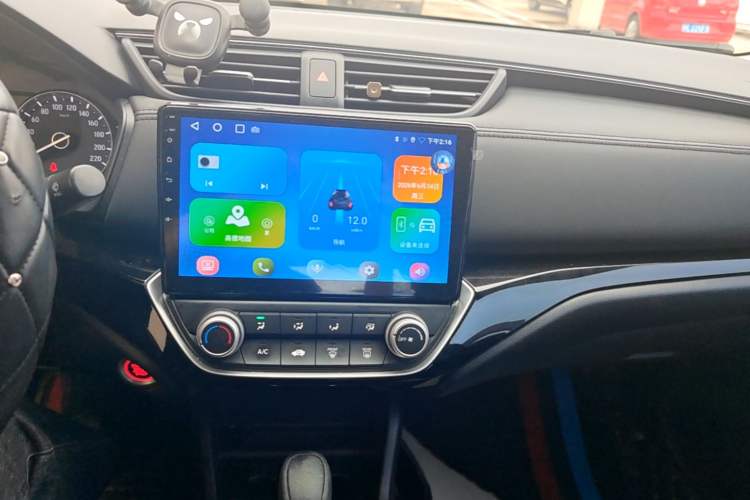 Used Honda Crider 2019 180 Turbo CVT Comfort Edition China V Audio And AC Panel