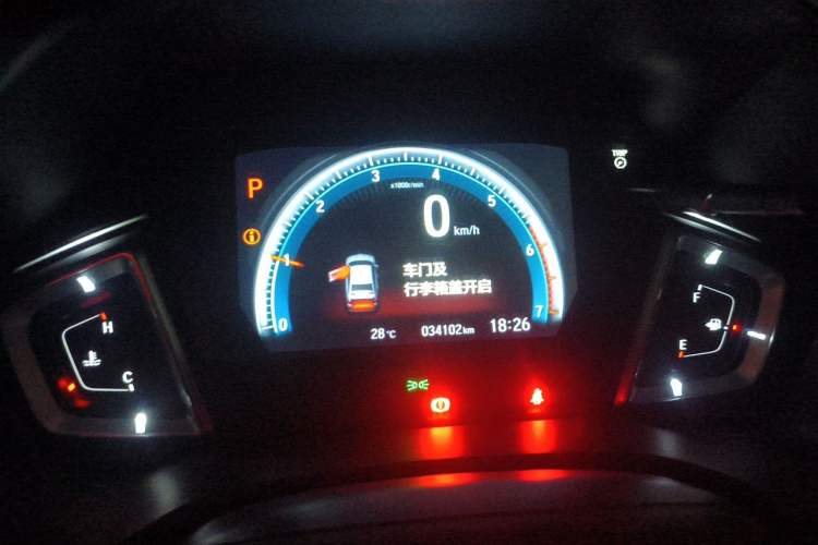 Used Honda Crider 2019 180 Turbo CVT Leading Edition China VI Instrument Cluster