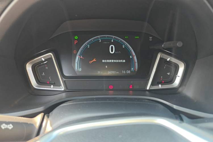 Used Honda Crider 2019 180 Turbo CVT Leading Edition China VI Instrument Cluster