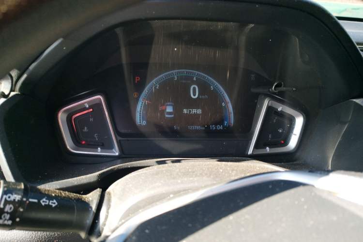 Used Honda Crider 2019 180 Turbo CVT Leading Edition China V Instrument Cluster