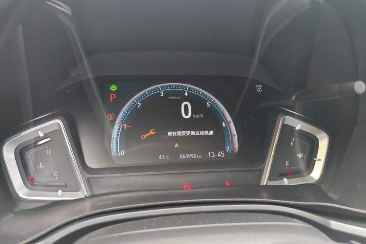 Used Honda Crider 2019 180 Turbo CVT Leading Edition China VI Instrument Cluster