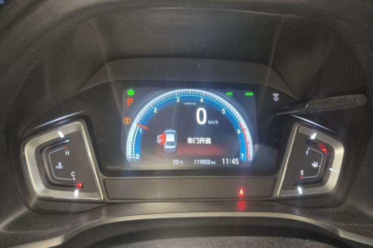 Used Honda Crider 2019 180 Turbo CVT Leading Edition China V Instrument Cluster