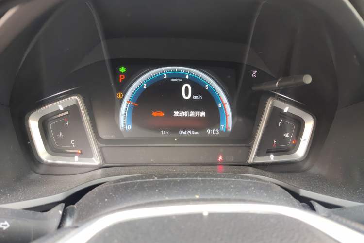 Used Honda Crider 2019 180 Turbo CVT Leading Edition China VI Instrument Cluster