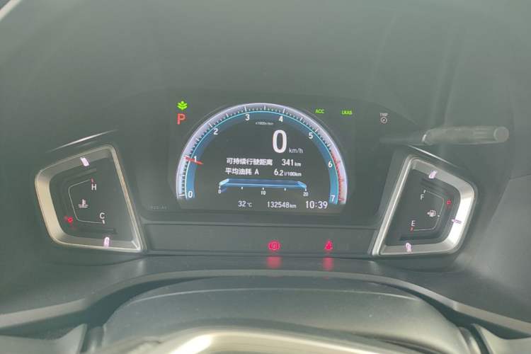 Used Honda Crider 2019 180 Turbo CVT Leading Edition China V Instrument Cluster