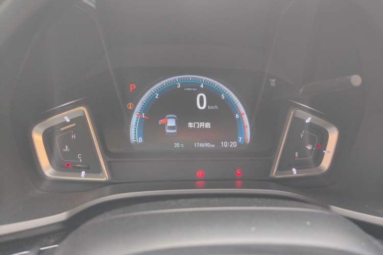Used Honda Crider 2019 180 Turbo CVT Leading Edition China V Instrument Cluster
