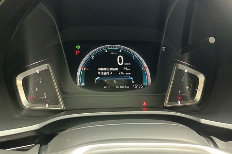 Used Honda Crider 2019 180 Turbo CVT Leading Edition China V Instrument Cluster