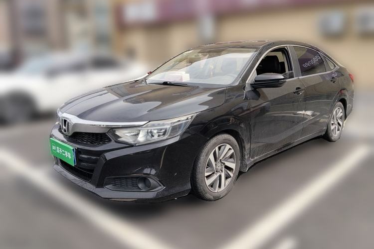 Ojetý Honda Crider 2019 180 Turbo CVT Comfort Edition China V Guazi used car, China used car export, Used car for sale, Used cars, Cheapest cars for sale