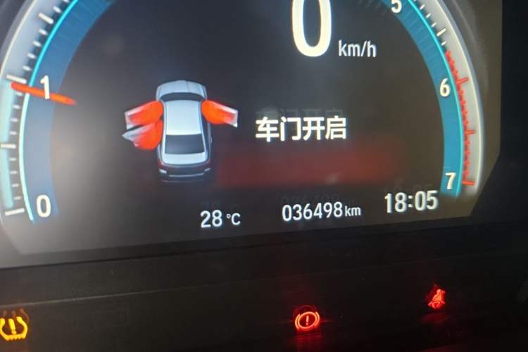Used Honda Crider 2019 180 Turbo CVT Leading Edition China VI Odometer Close Up