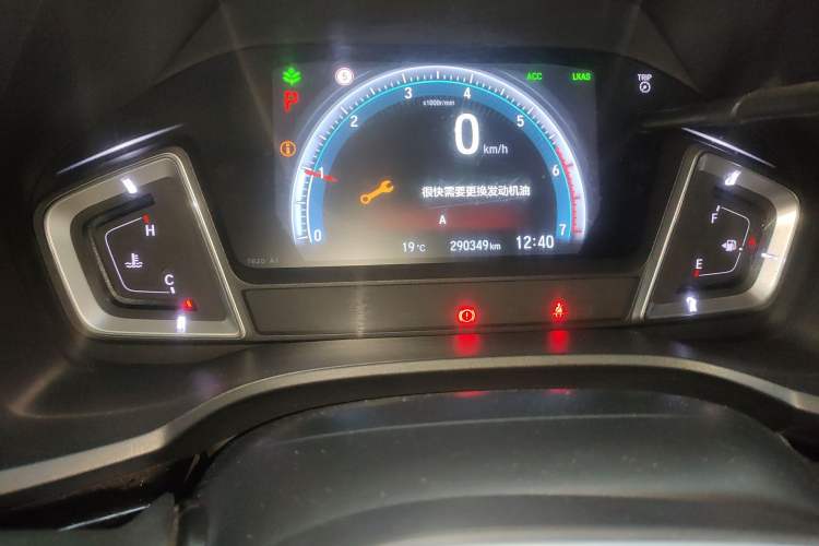 Used Honda Crider 2019 180 Turbo CVT Leading Edition China V Odometer Close Up