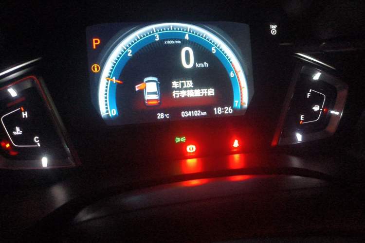 Used Honda Crider 2019 180 Turbo CVT Leading Edition China VI Odometer Close Up
