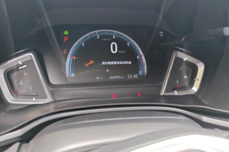 Used Honda Crider 2019 180 Turbo CVT Leading Edition China VI Odometer Close Up