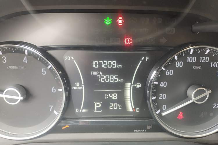 Used Honda Crider 2019 180 Turbo CVT Luxury Edition China VI Emission Standard Odometer Close Up