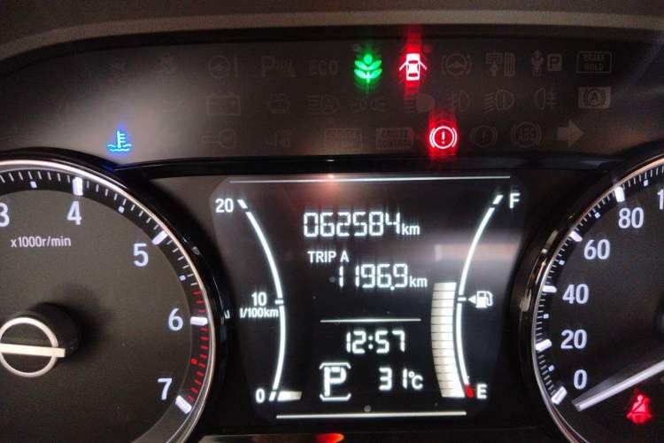 Used Honda Crider 2019 180 Turbo CVT Comfort Version China VI Odometer Close Up