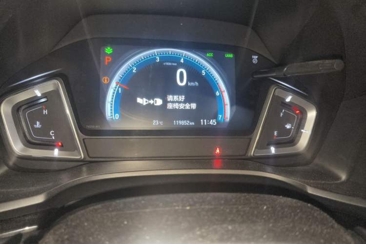 Used Honda Crider 2019 180 Turbo CVT Leading Edition China V Odometer Close Up